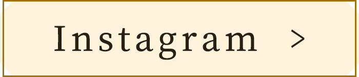 インスタグラム